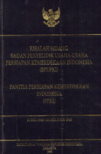 Image of panitia persiapan kemerdekaan indonesia (PPKI)