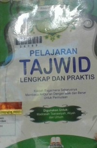 Image of Pelajaran Tajwid Lengkap Dan Praktis