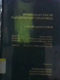 Image of Pembekalan teknis manejemen keuangan desa