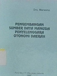 Image of pengembagan sumber daya manusia penyelengaraan otonomi