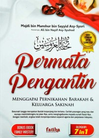 Image of Permata Pengantin