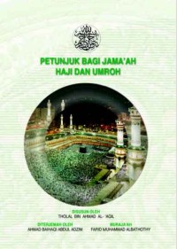 Image of Petunjuk Bagi Jamaah Haji dan Umroh
