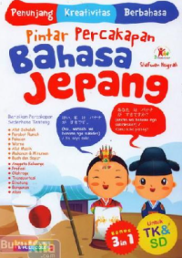 Image of Pintar percakapan bahasa jepang