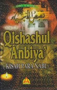 Image of Qishashul Anbiya' ( Kisah Para Nabi)