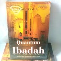 Image of Quantu Ibadah