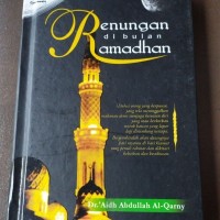 Image of Renungan di Bulan Ramadhan
