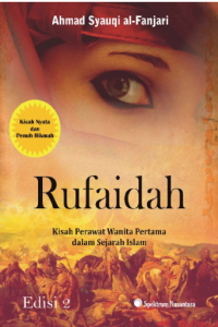 Image of Rufaidah