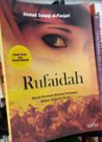 Image of Rufaidah