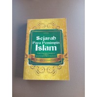 Image of Sejarah Pemimoin Islam