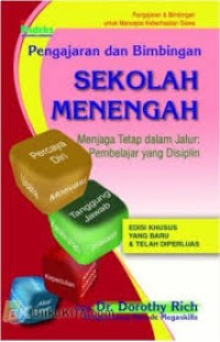 Image of Sekolah Menengah
