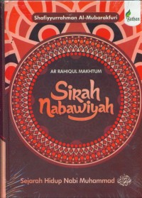 Image of Sirah Nabawiyah