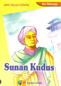 Image of Sunan Kudus