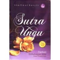 Image of Sutra Ungu