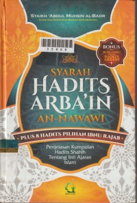 Image of Syarah Hadits Arba'in An-Nawawi