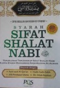Image of syarah sifat shalat nabi