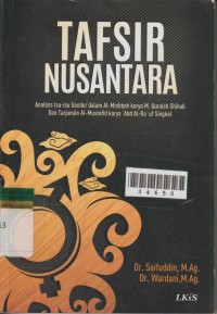Image of Tafsir Nusantara