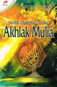 Image of Tampil Menawan Dengan Akhlak Mulia