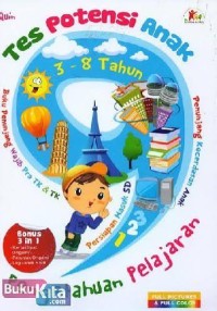 Image of Te Potensi Anak Pengetahuan Pelajaran