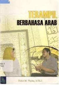 Image of Terampil Berbahasa Arab