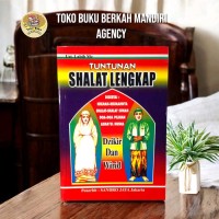 Image of Tuntunan Shalat Lengkap
