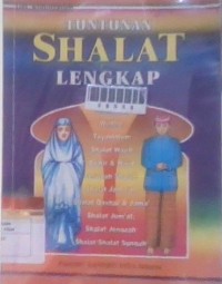 Image of Tuntunan Shalat Lengkap