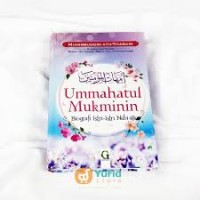 Image of ummahatul mukminin