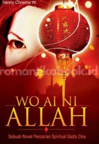 Image of Wo ai ni allah