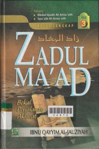 Image of Zadul Ma'ad Jilid 3